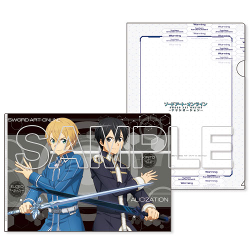 ソードアート・オンライン』Wweaponクリアファイルシリーズ キリト