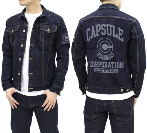 カプセルコーポレーション ジージャン [ドラゴンボールZ