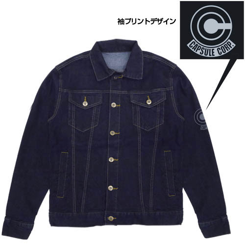 カプセルコーポレーション ジージャン [ドラゴンボールZ