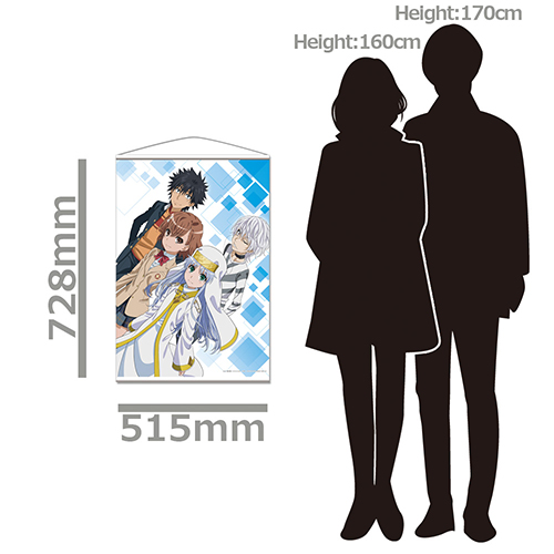 とある魔術の禁書目録III B2タペストリーC［上条当麻＆インデックス