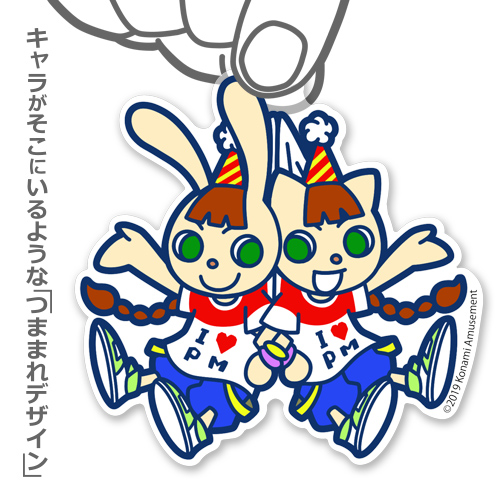 ミミ＆ニャミ アクリルつままれキーホルダー [pop'n music