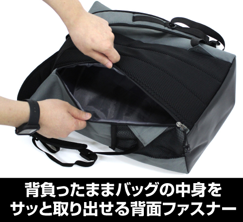 帝国軍魔導具型ロールトップバックパック [劇場版 幼女戦記] | 公式