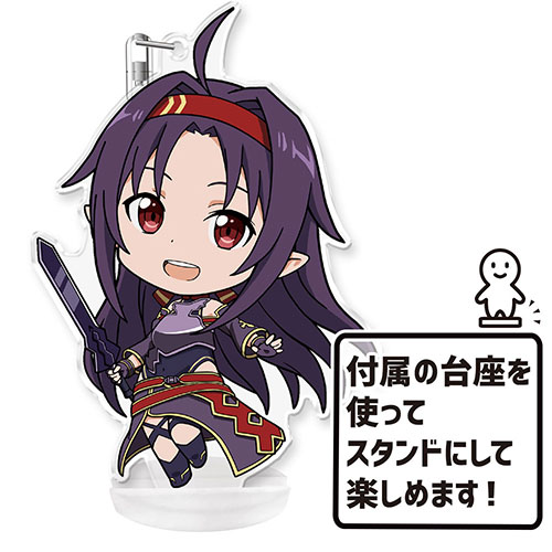 ヴァイスシュヴァルツ マザーズ・ロザリオ” ユウキ sp 英語版 ヴァイス