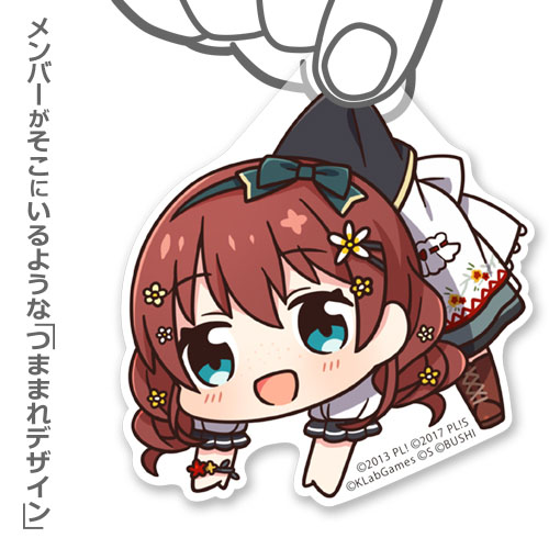 エマ・ヴェルデ アクリルつままれキーホルダー [ラブライブ！虹ヶ咲