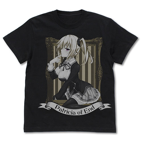 パトリシア・オブ・エンド Tシャツ [ノラと皇女と野良猫ハート] | 二