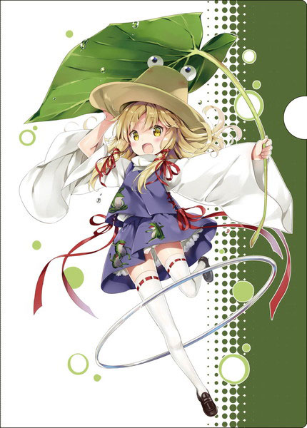 東方Project クリアファイルセット 妹紅＆諏訪子 春祭り2019 [東方