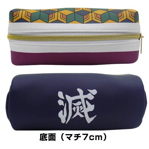 冨岡義勇 マルチポーチ [アニメ「鬼滅の刃」] | キャラクター公式