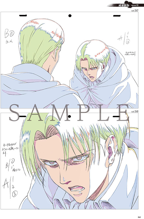 進撃の巨人 リヴァイ兵長 イラストカード ジーストア特典