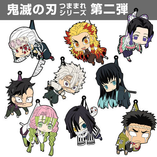 胡蝶しのぶ つままれストラップ [アニメ「鬼滅の刃」] | キャラクター