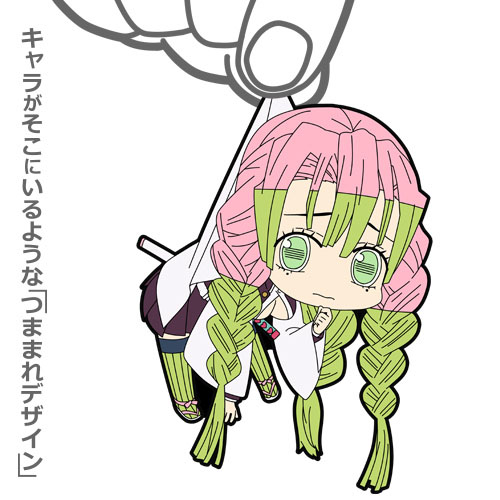 甘露寺蜜璃 つままれストラップ [アニメ「鬼滅の刃」] | キャラクター