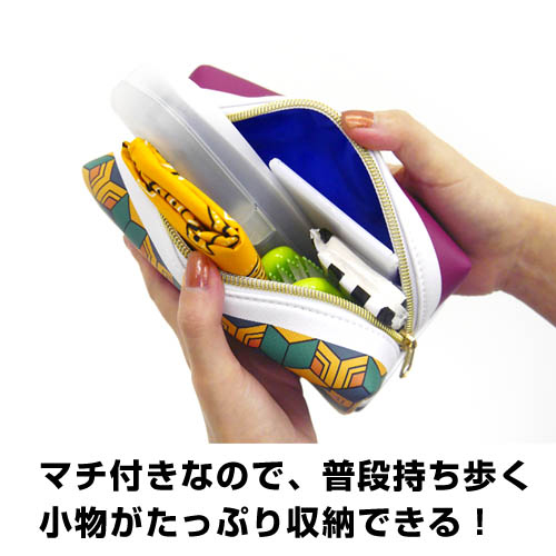 冨岡義勇 マルチポーチ [アニメ「鬼滅の刃」] | キャラクター公式