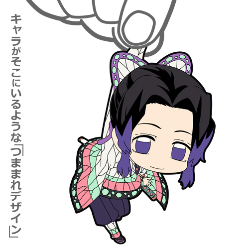 胡蝶しのぶ つままれキーホルダー [アニメ「鬼滅の刃