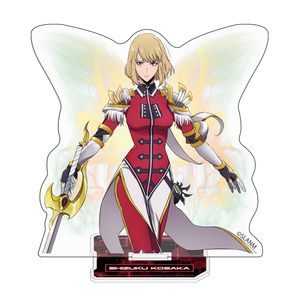 向坂雫 アクリルスタンド [アニメ『俺だけレベルアップな件