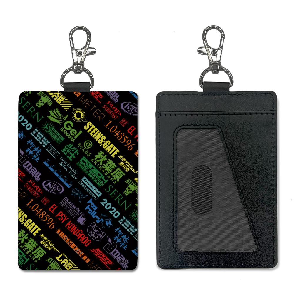 シュタインズ・ゲート パスケース（ナスカン付き） [STEINS;GATE