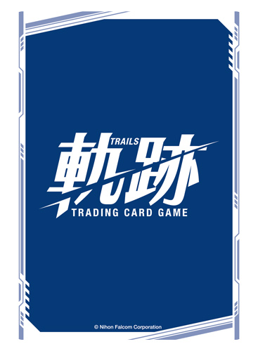 軌跡TRADING CARD GAMEブースターパック/ 1box [軌跡シリーズ] | 公式