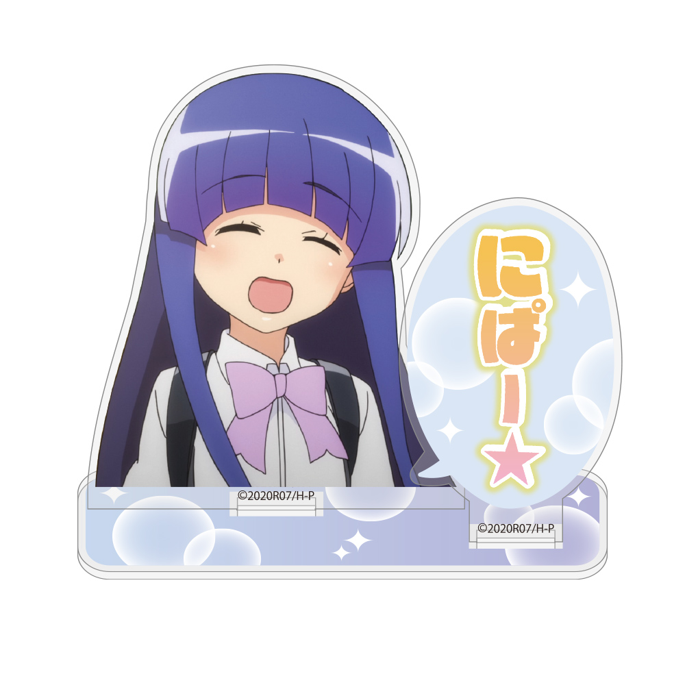 ☆限定☆羽入 アクリルスタンド キュアメイドカフェVer. [ひぐらしの