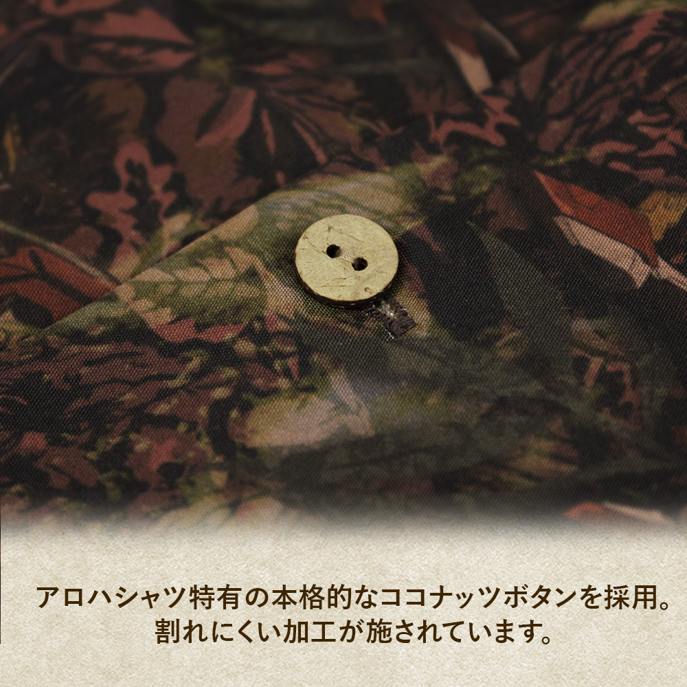 ☆限定☆ブレイバーン＆イサミ アロハシャツ 2024MODEL [勇気爆発