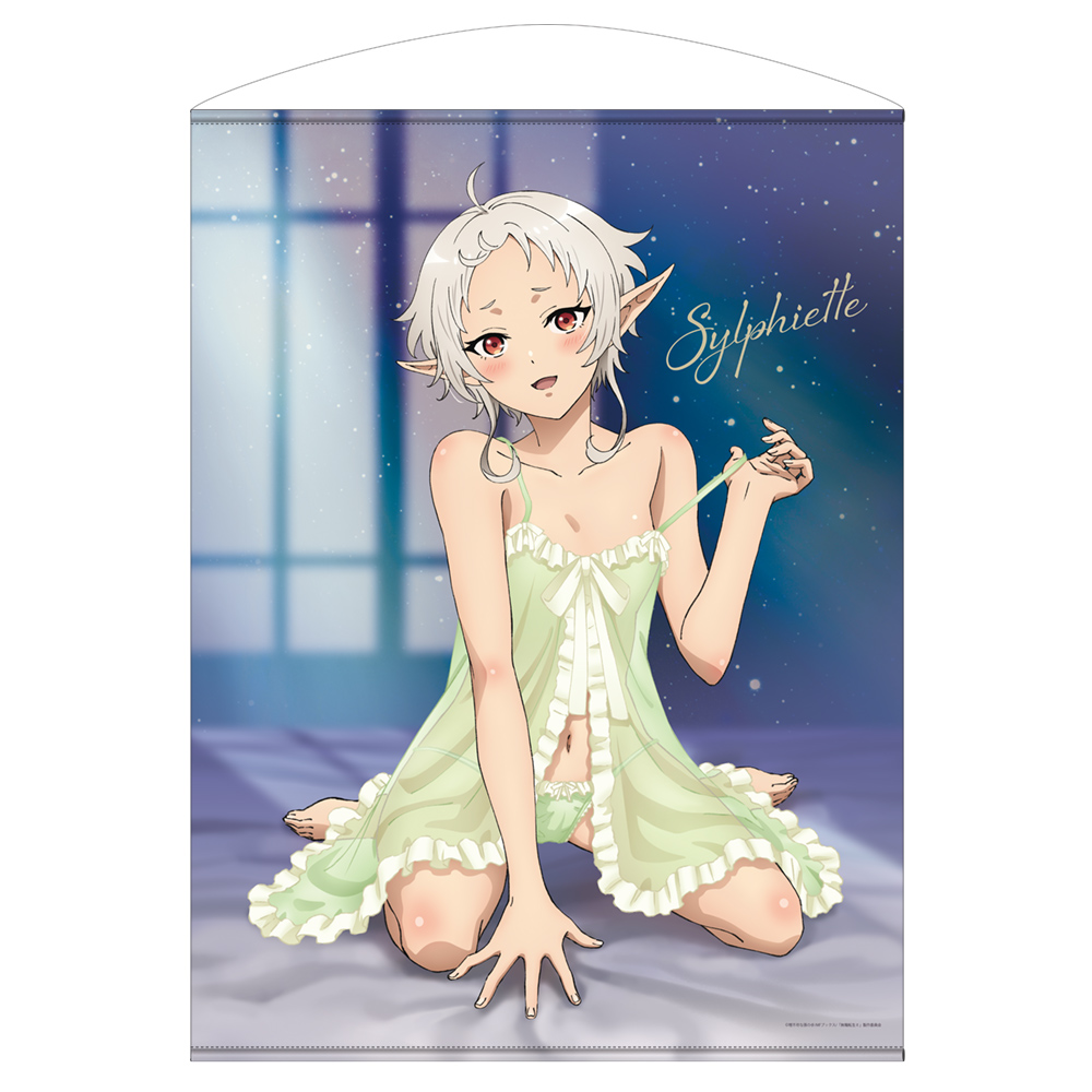 描き下ろし 喜多川海夢 100cmタペストリー ドキドキの採寸Ver. [TV