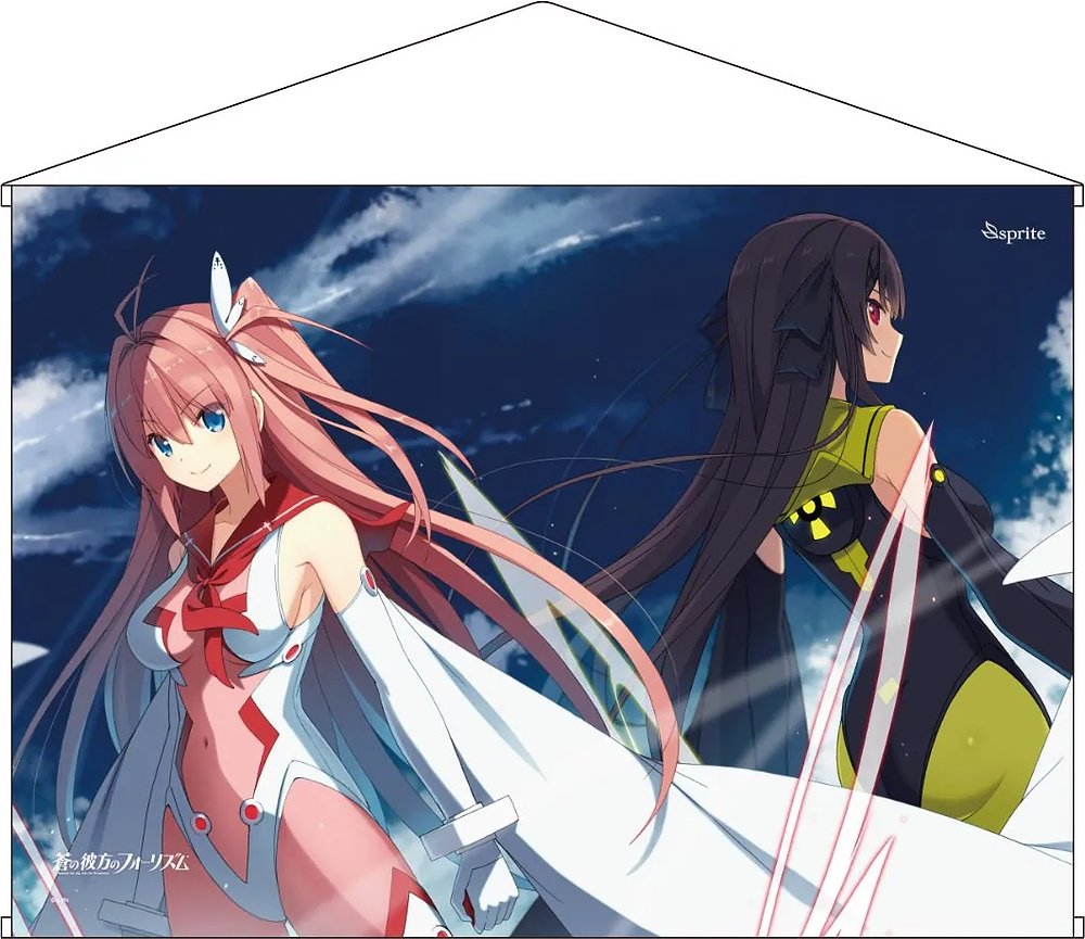 sprite C103フルセット [蒼の彼方のフォーリズム] | 公式キャラクター