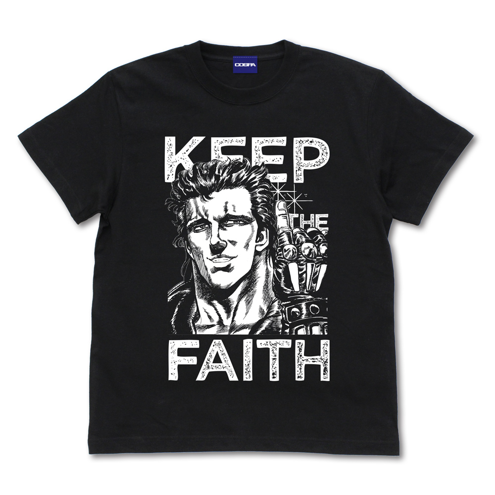 北斗の軍の闘士 アイン Tシャツ [北斗の拳] | 公式キャラクターグッズ