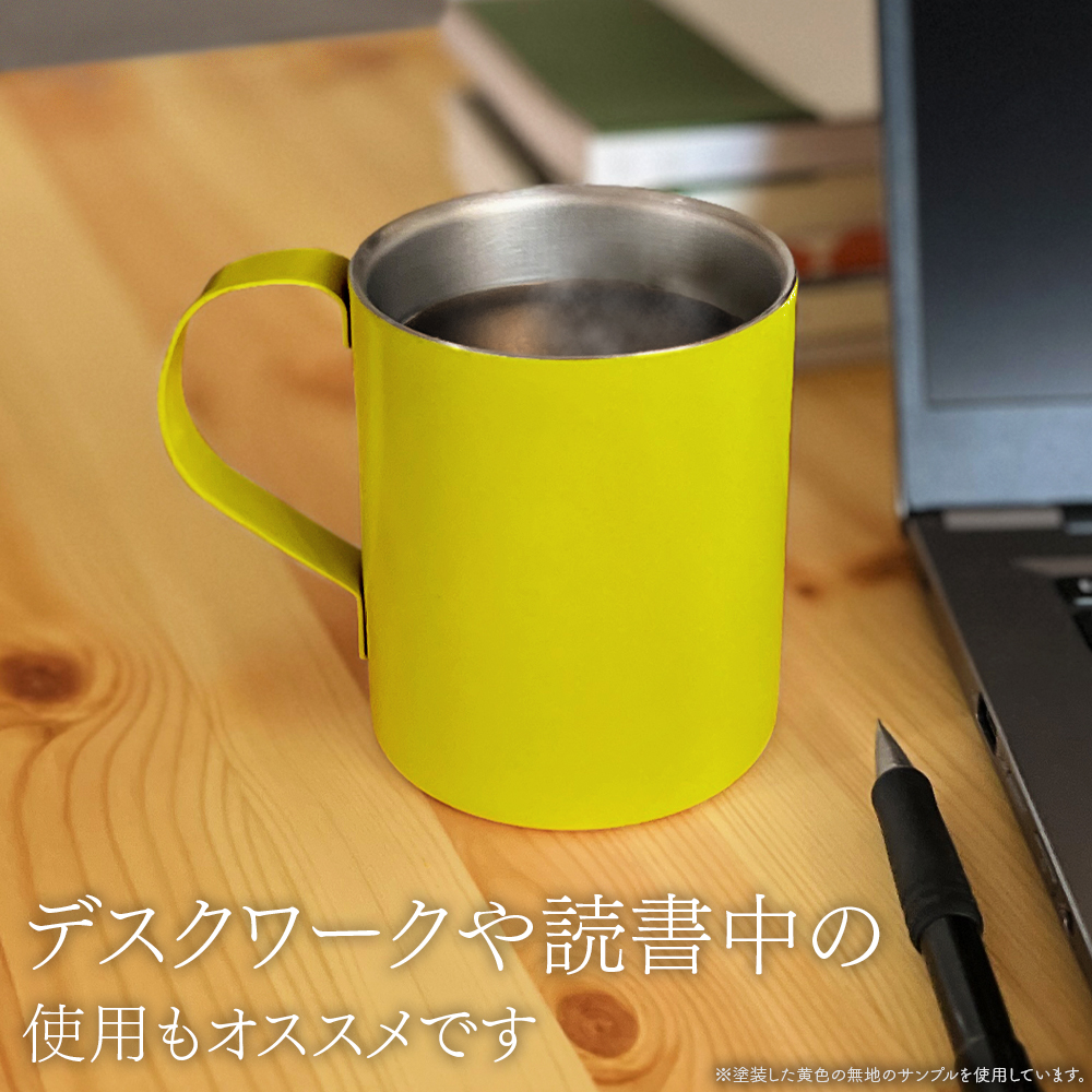 カプセルコーポレーション 二層ステンレスマグカップ（塗装