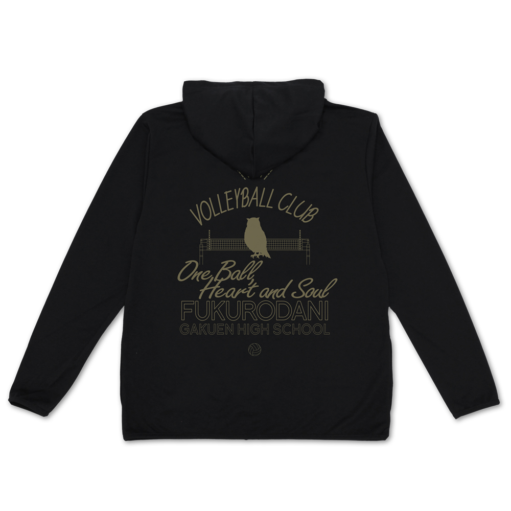 梟谷学園高校バレーボール部 薄手ドライパーカー [ハイキュー