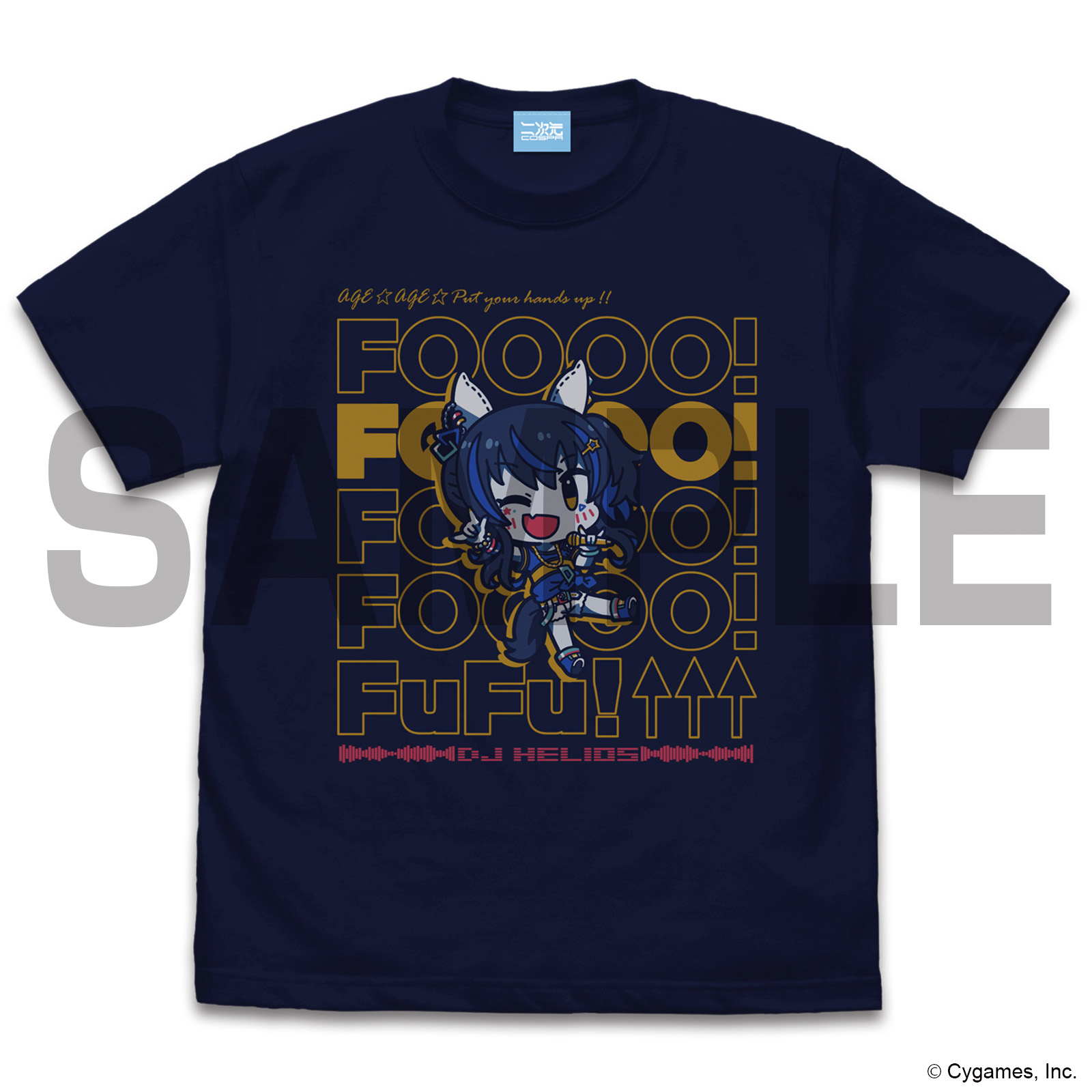 ダイタクヘリオスのアゲ↑アゲ↑ Tシャツ [ウマ娘 プリティーダービー