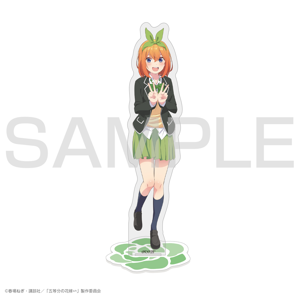 中野四葉 アクリルスタンド ∽Ver. [五等分の花嫁∽] | 二次元