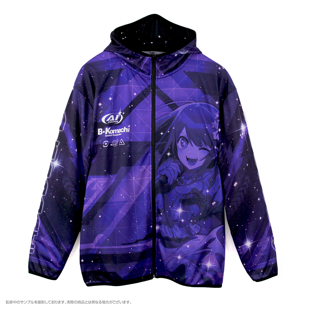 ☆限定☆【推しの子】アイ フルグラフィックドライパーカー 2024Ver