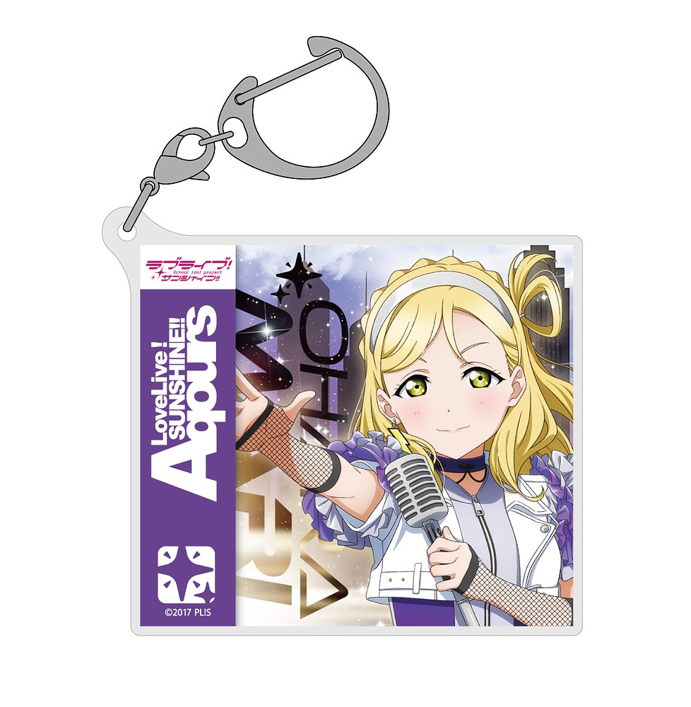 描き下ろし 黒澤ダイヤ アクリルマルチキーホルダー ソロコンサートver