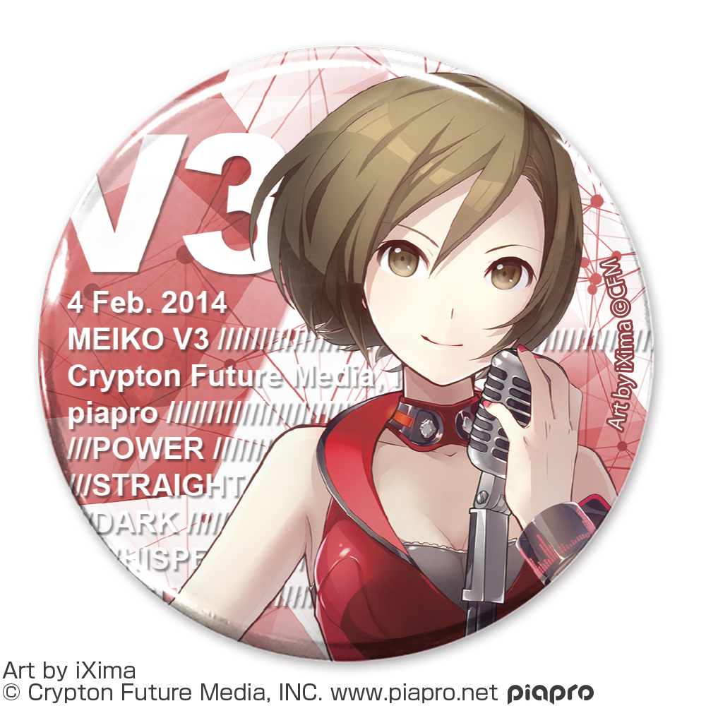 MEIKO V3 65mm缶バッジ [MEIKO V3] | キャラクター公式グッズ