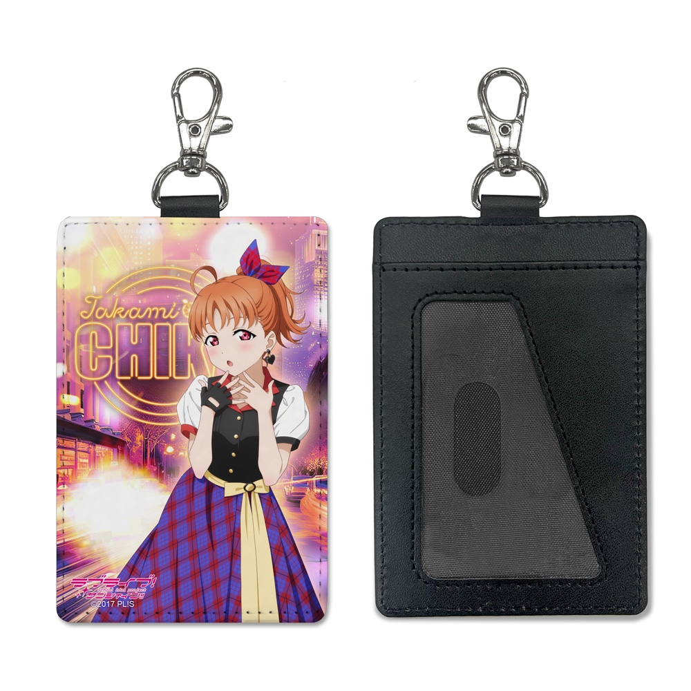 ラブライブ！ μ's コンテナ [ラブライブ！] | 公式キャラクターグッズ