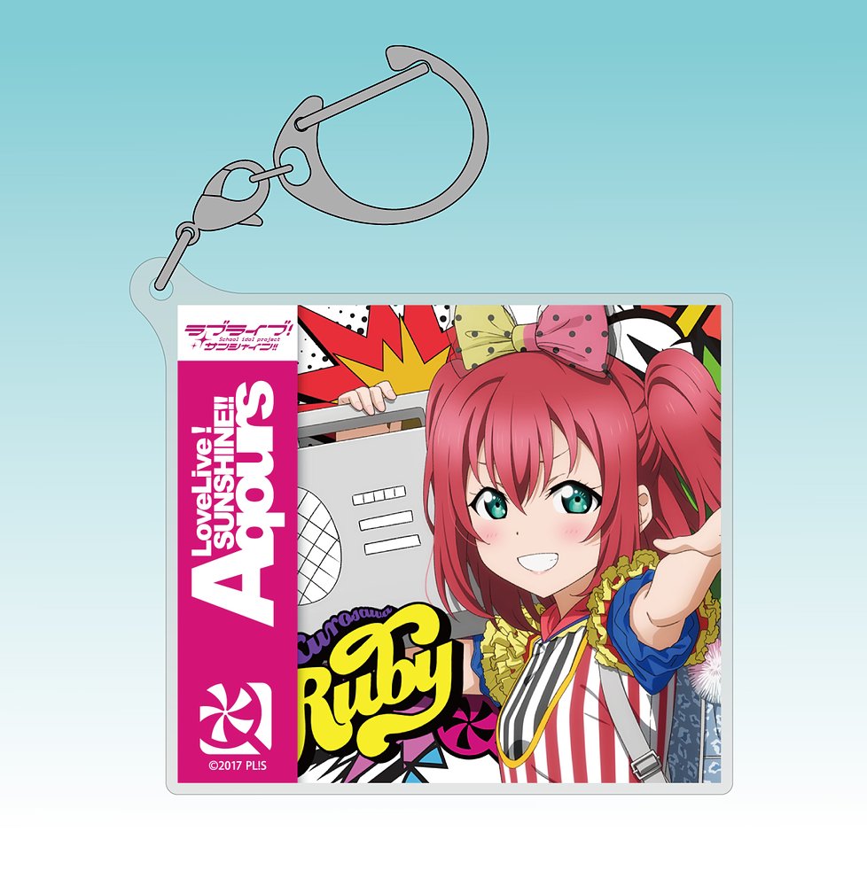 描き下ろし 黒澤ルビィ アクリルマルチキーホルダー ソロコンサートver