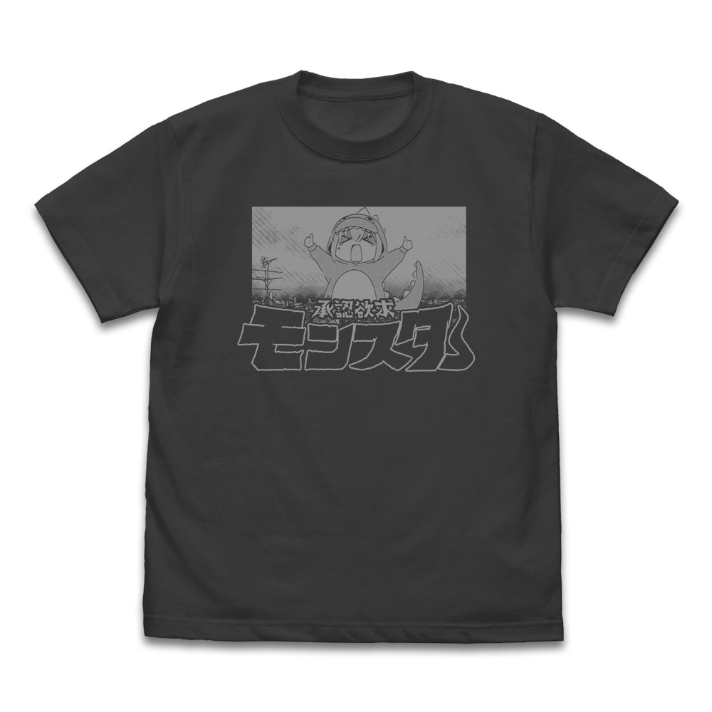 イキってすみません Tシャツ [ぼっち・ざ・ろっく！] | 二次元