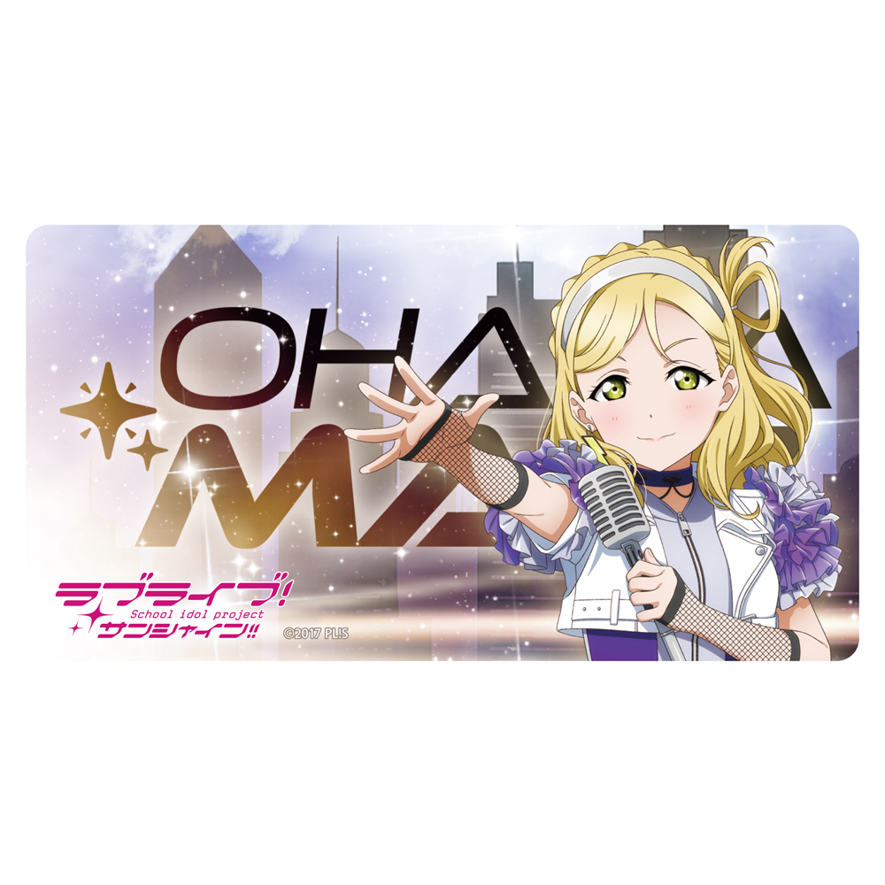 描き下ろし 小原鞠莉 屋外対応ステッカー ソロコンサートver. [ラブ