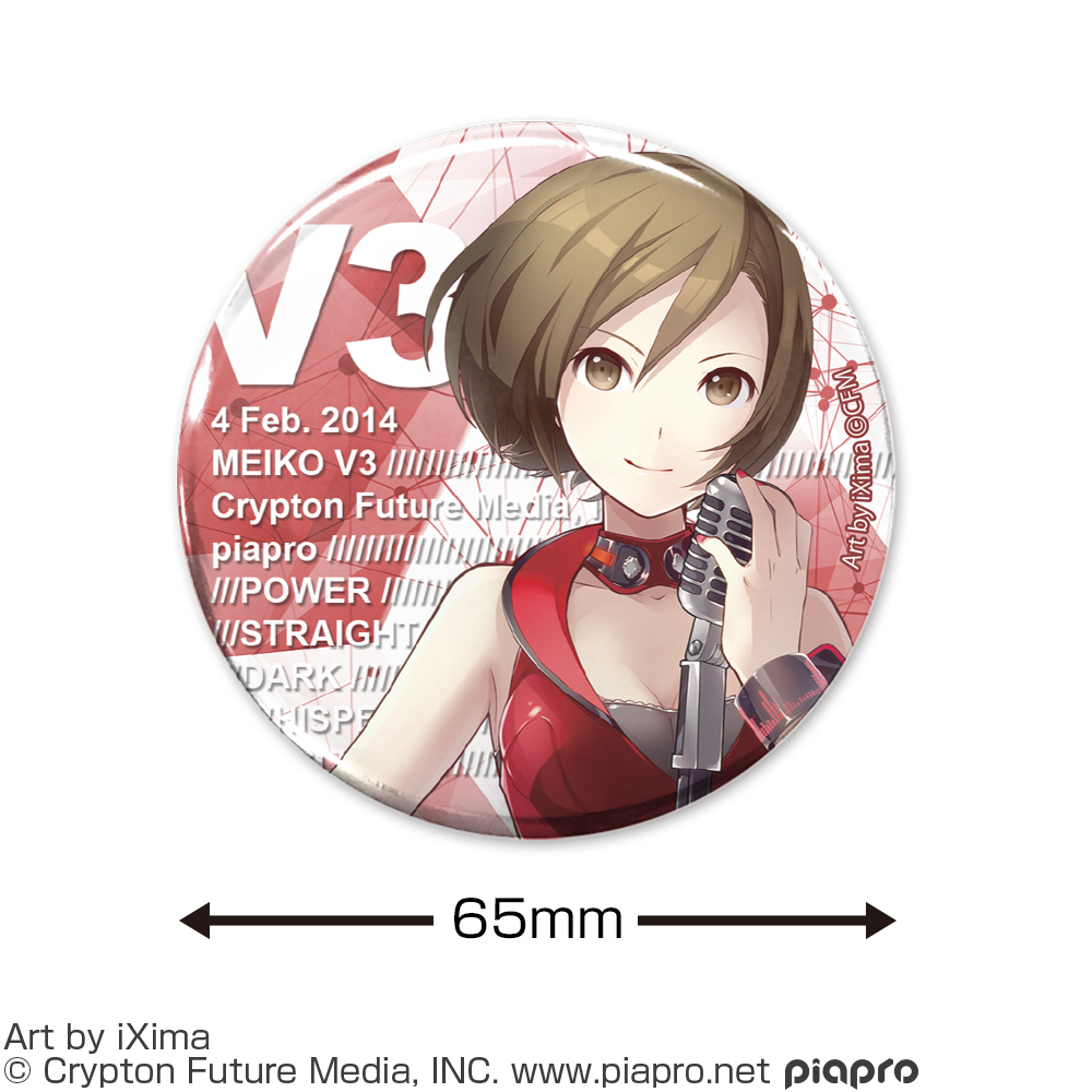 MEIKO V3 65mm缶バッジ [MEIKO V3] | 公式キャラクターグッズ販売の