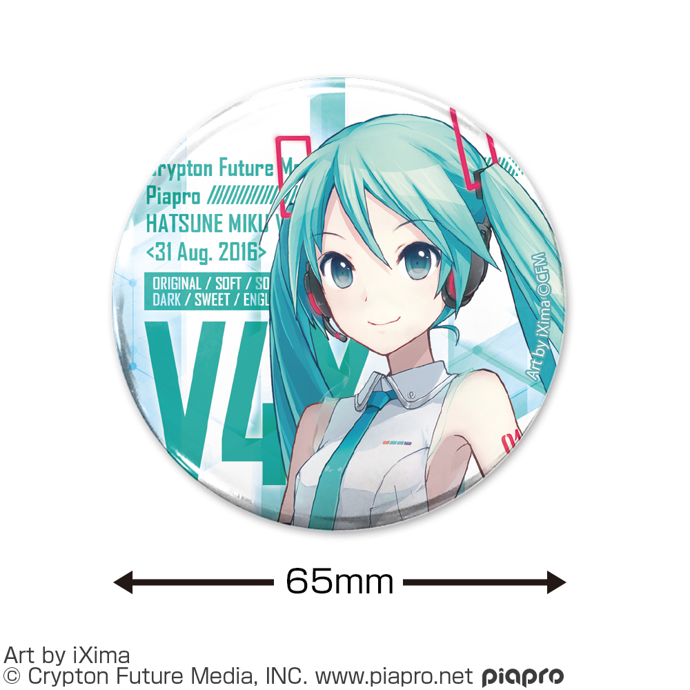 初音ミク V4X 65mm缶バッジ [初音ミク V4X] | キャラクター公式グッズ