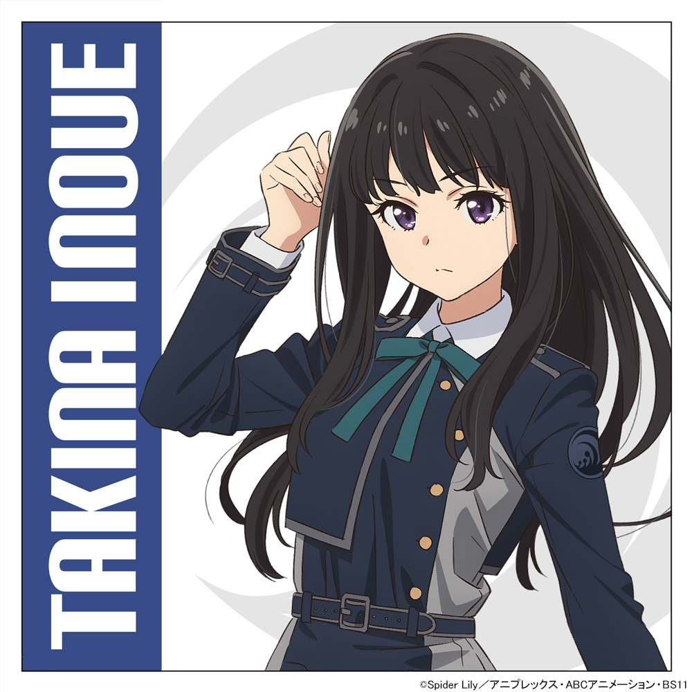 井ノ上たきな 両面プリントクッションカバー [リコリス・リコイル