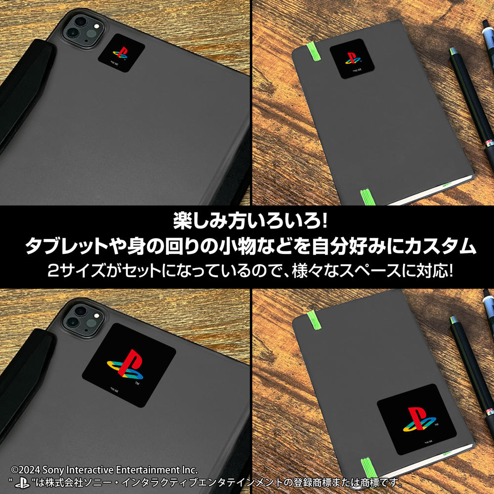 ミニステッカーセット for PlayStation 4 Colour Family Logo Ver