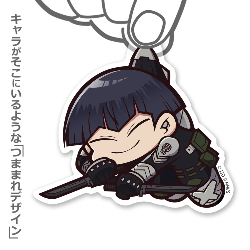 保科宗四郎 アクリルつままれ [怪獣8号] | キャラクター公式グッズ