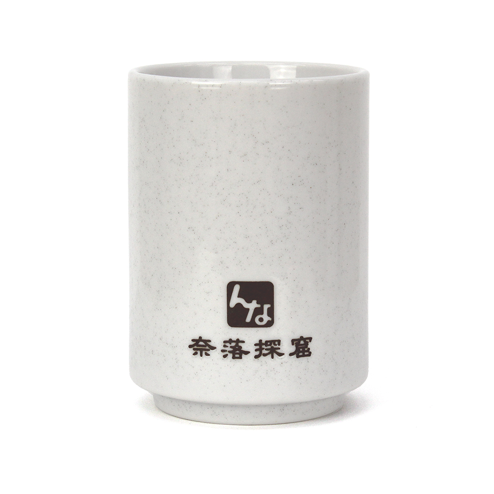 ナナチのサイン 撥水湯のみ [メイドインアビス 烈日の黄金郷