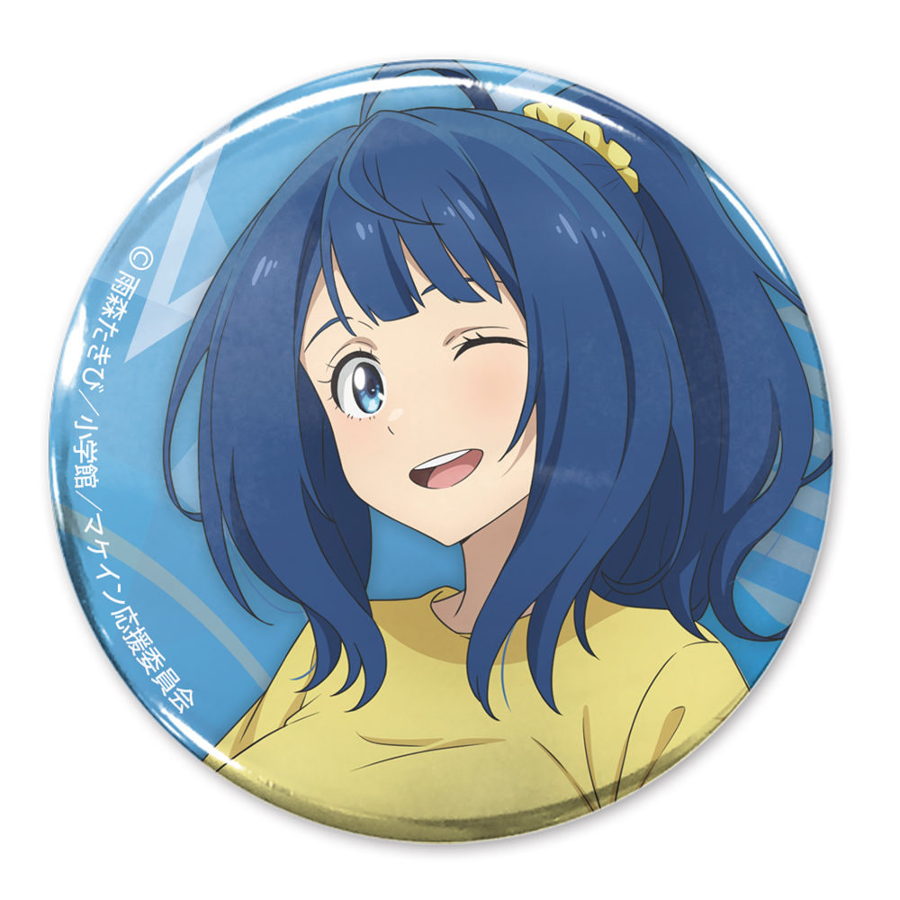 描き下ろし 八奈見杏菜 65mm缶バッジ ランニングウェアVer. [負け