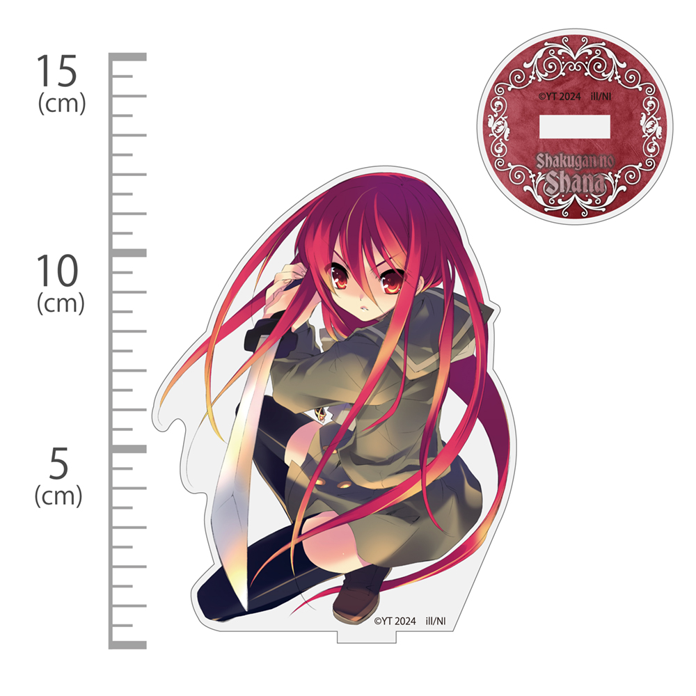 原作版 シャナ アクリルスタンド 炎髪灼眼Ver. [灼眼のシャナ] | 二