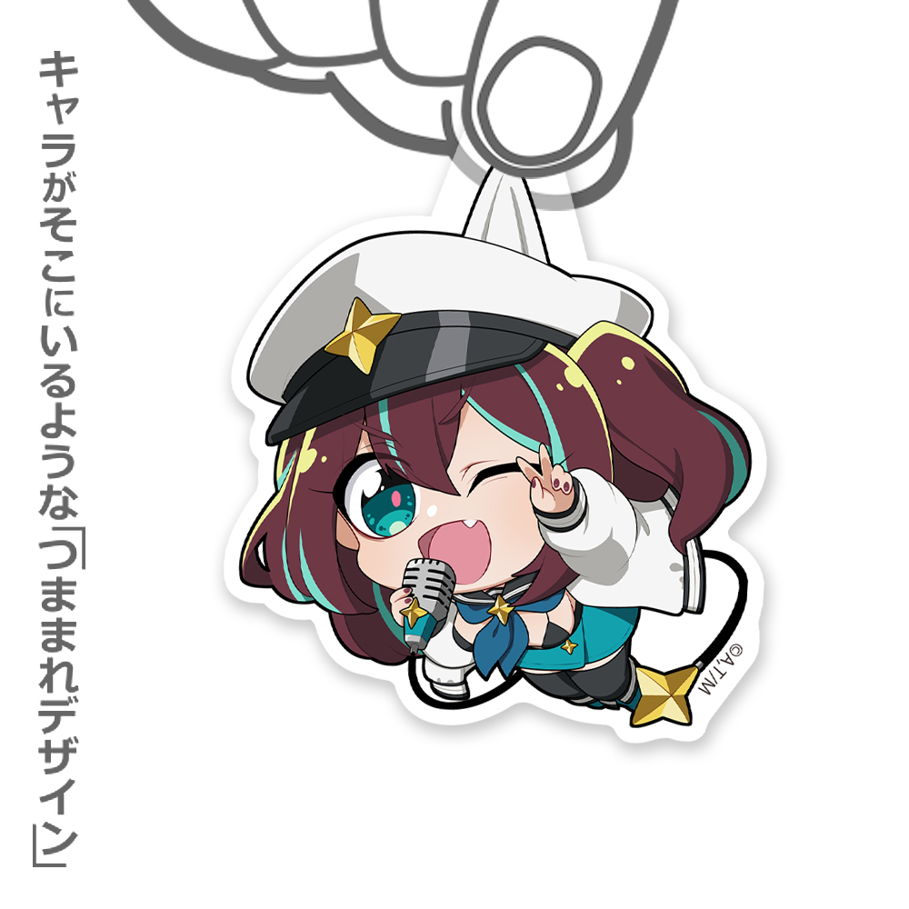 ロコムジカ アクリルつままれ [TVアニメ「魔法少女にあこがれて