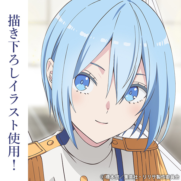 描き下ろし ノキエル 天使空挺隊Ver. B2タペストリー [TVアニメ「2.5