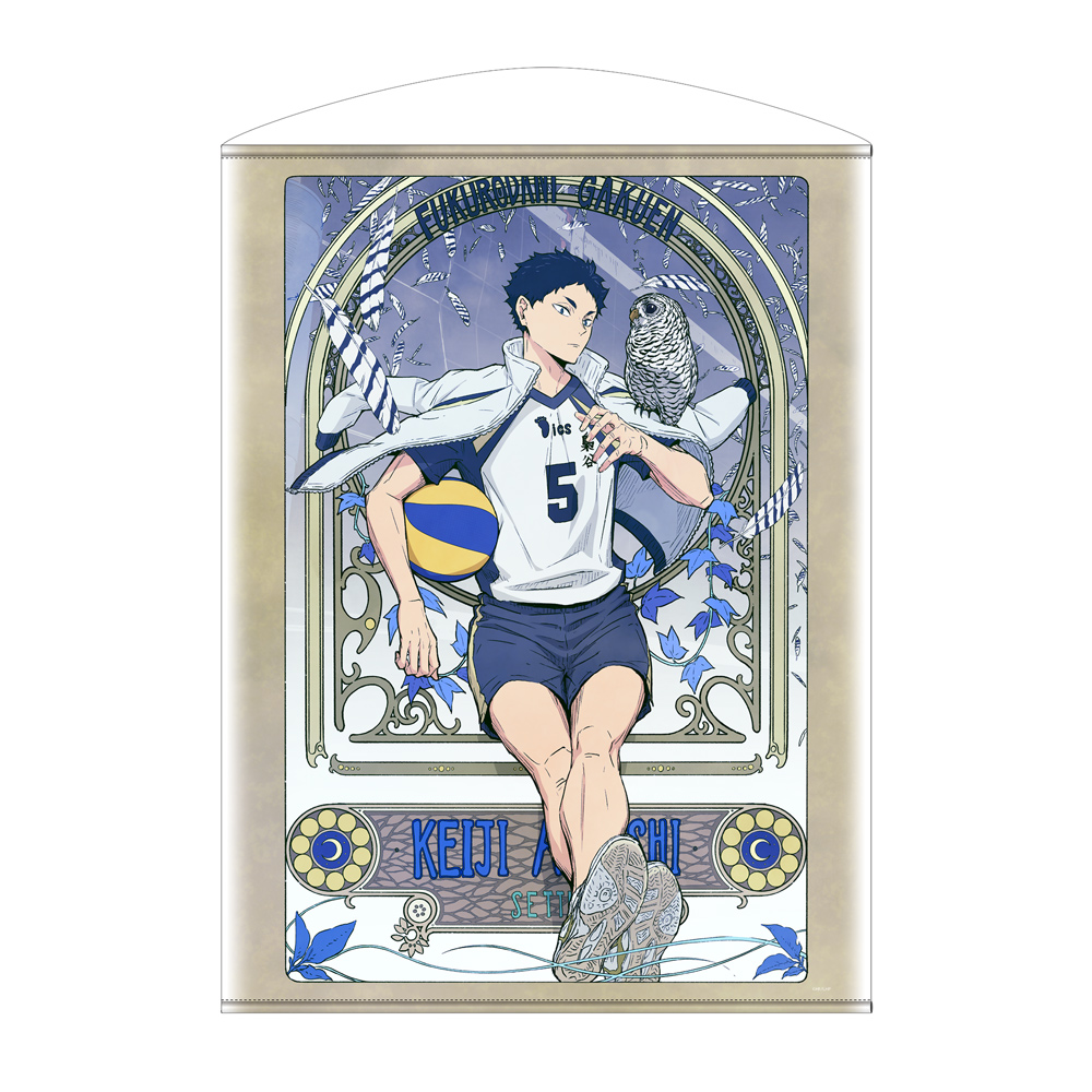 描き下ろし 赤葦京治 アクリルアートスタンド 飛翔Ver. [ハイキュー