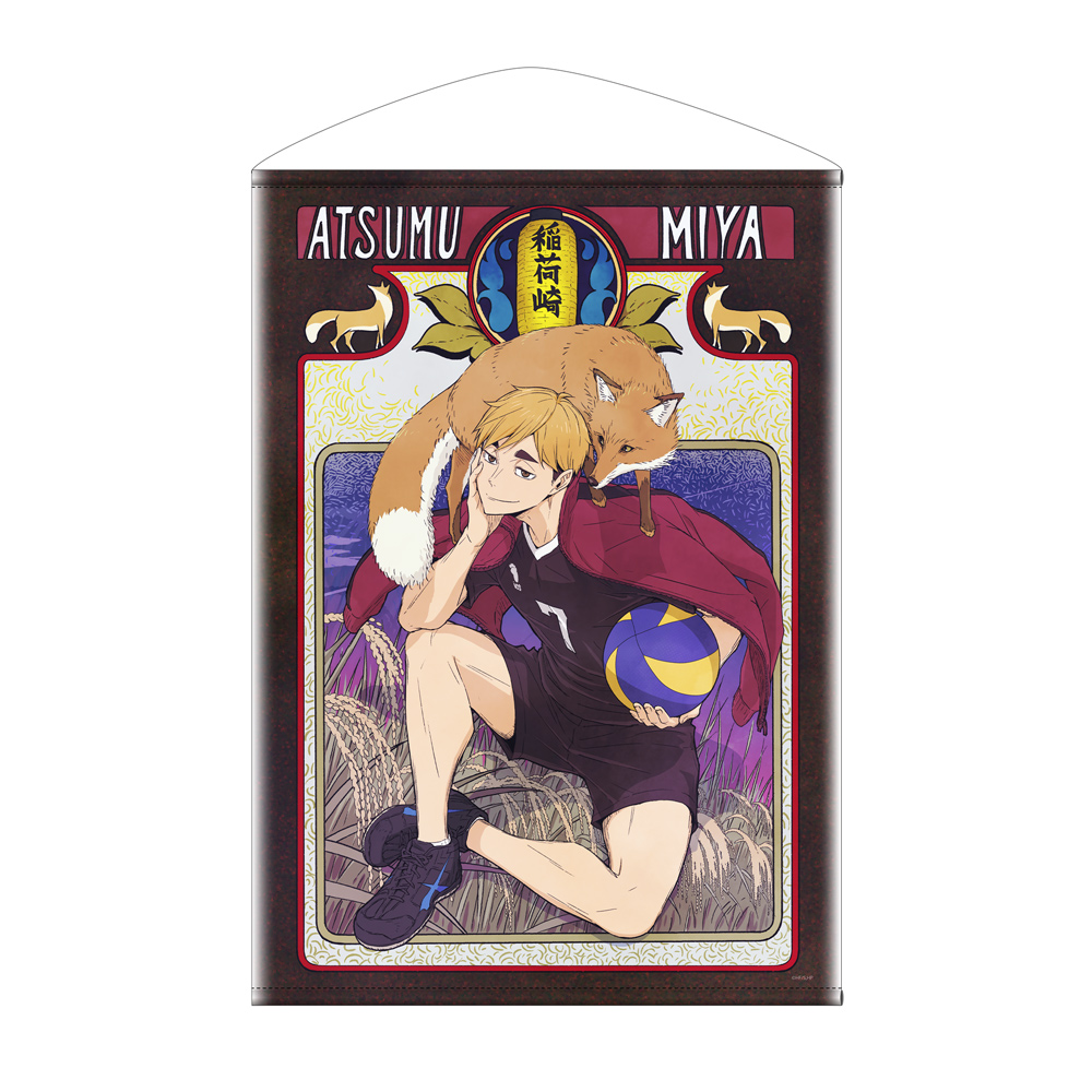 描き下ろし 宮 侑 B2タペストリー 飛翔Ver. [ハイキュー!!] | 公式