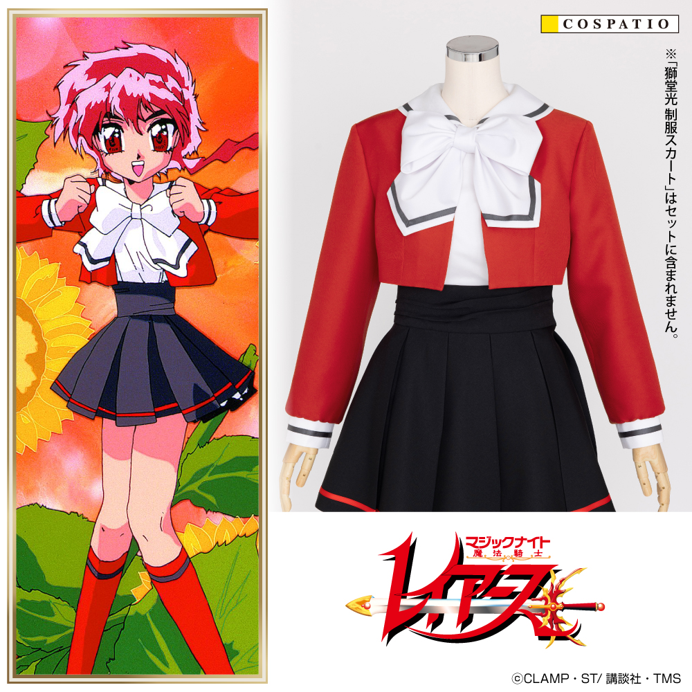 魔法騎士レイアース TINYラバーストラップ/1ボックス [魔法騎士