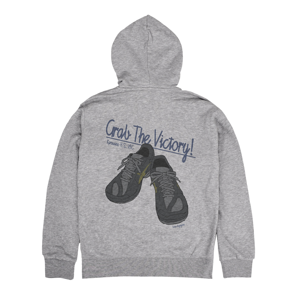 影山飛雄シューズ ジップパーカー [ハイキュー!!] | 公式キャラクター