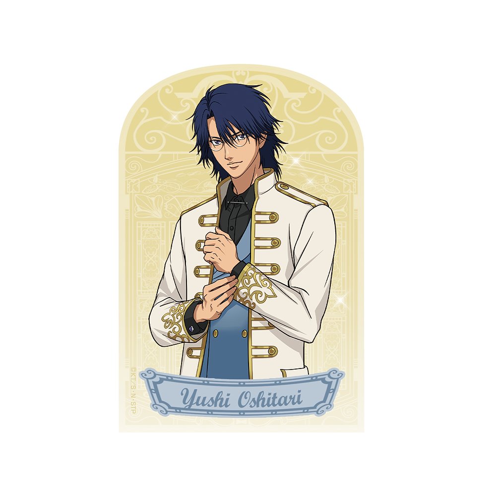 描き下ろし 忍足侑士 屋外対応ステッカー [新テニスの王子様] | 公式